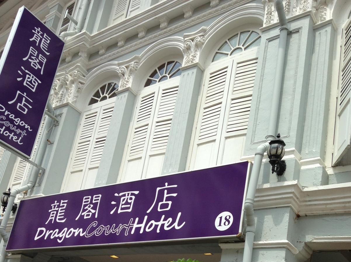 Econ Inn @ Chinatown Singapura Exterior foto